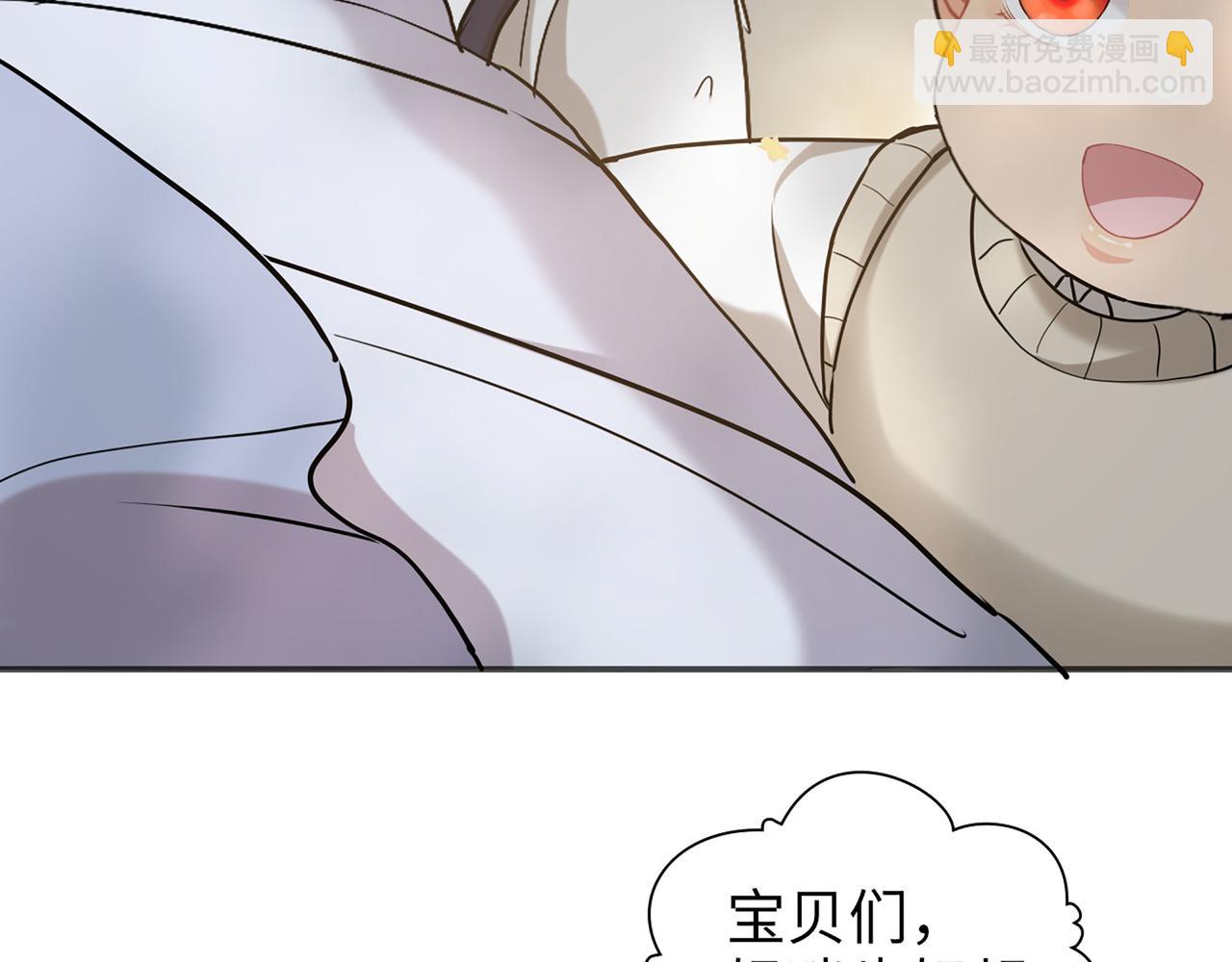 第516话  追妻倒计时118