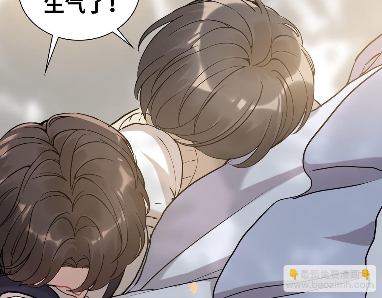 第516话  追妻倒计时125