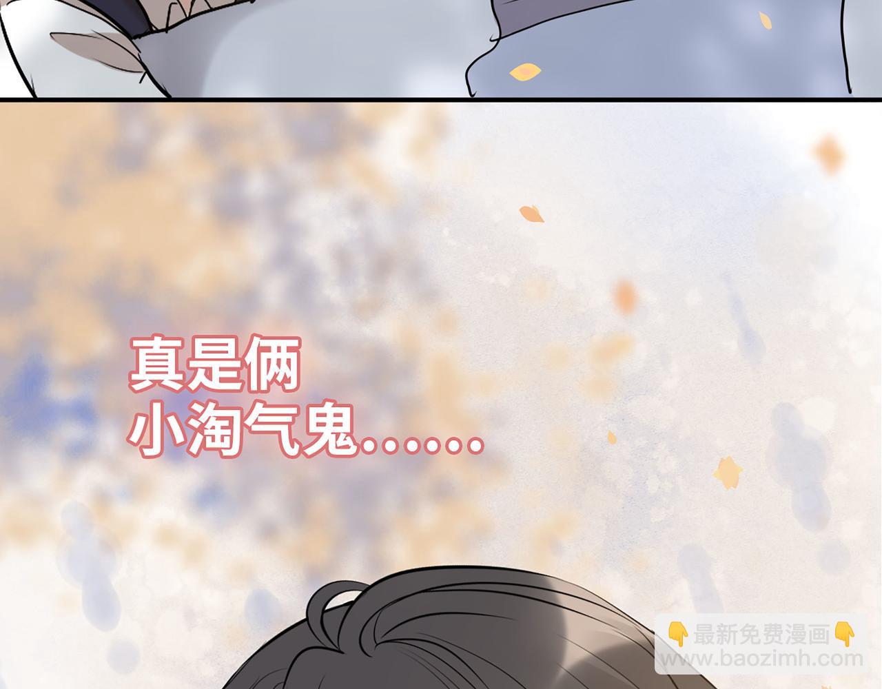 第516话  追妻倒计时126