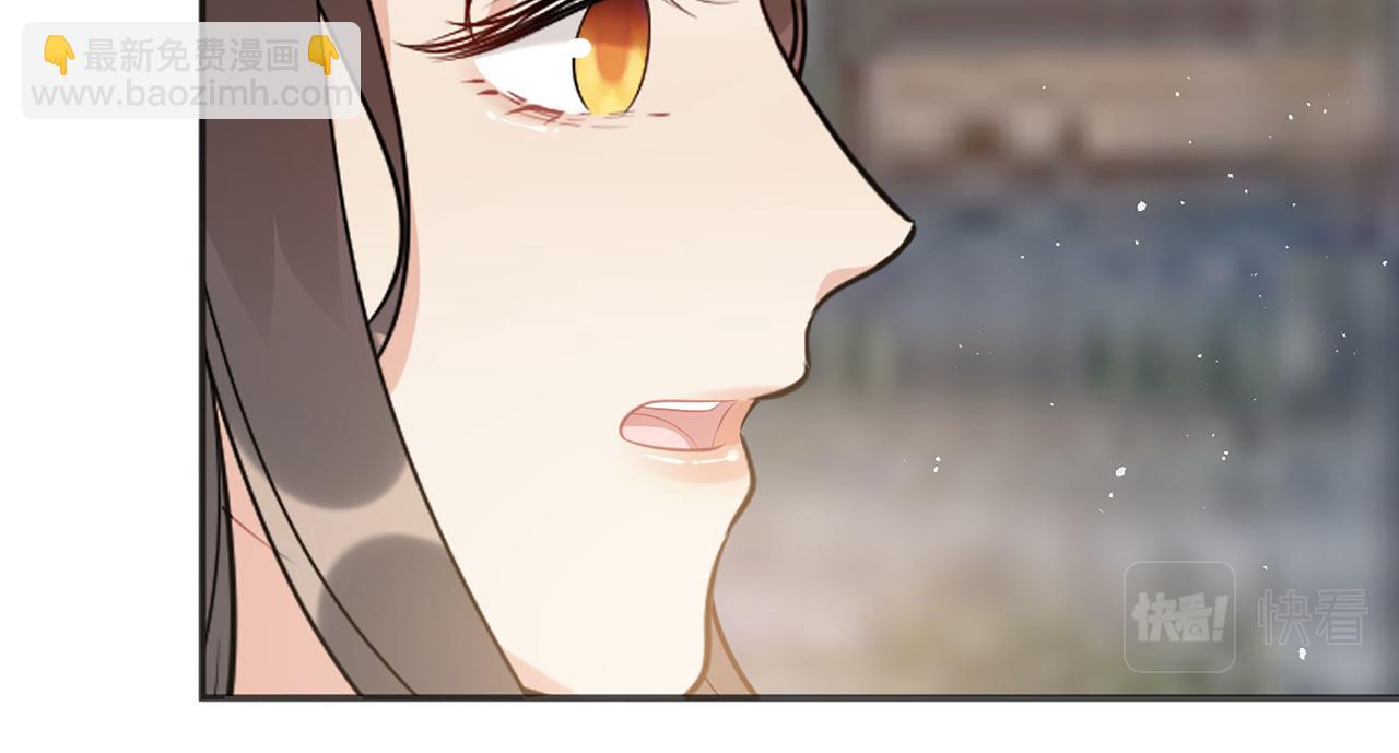 第516话  追妻倒计时16