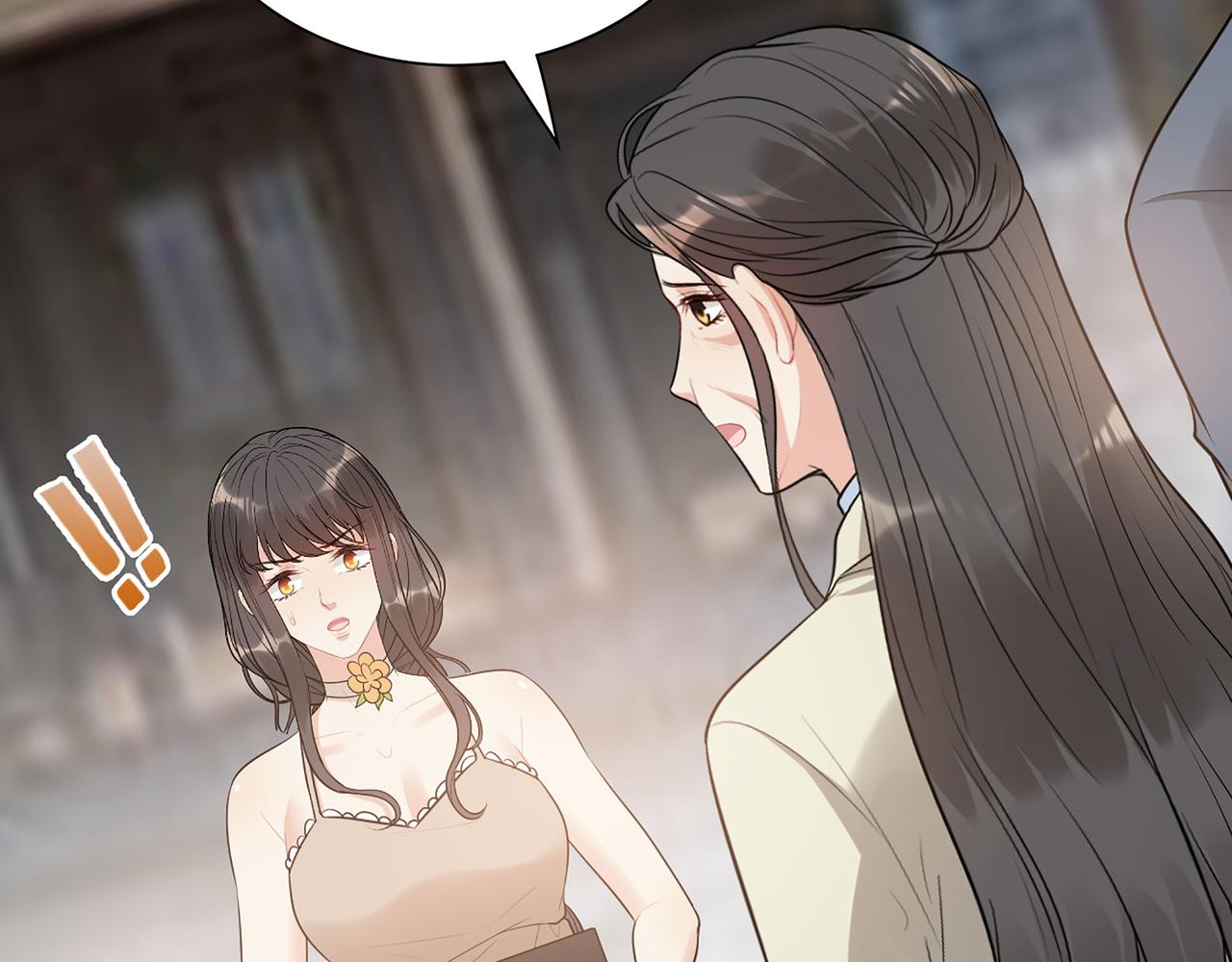 第516话  追妻倒计时19