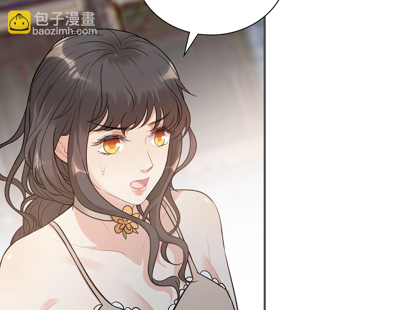 第516话  追妻倒计时21