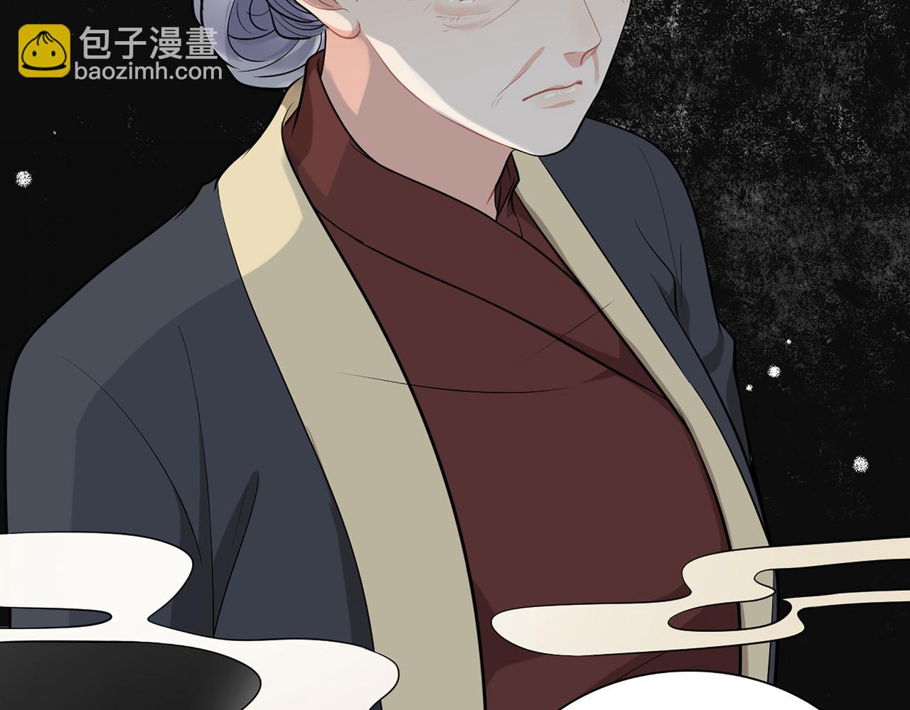 第516话  追妻倒计时25