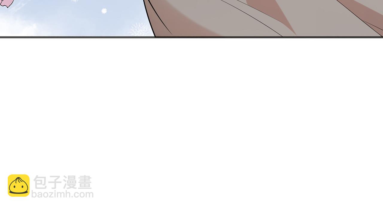 第516话  追妻倒计时30