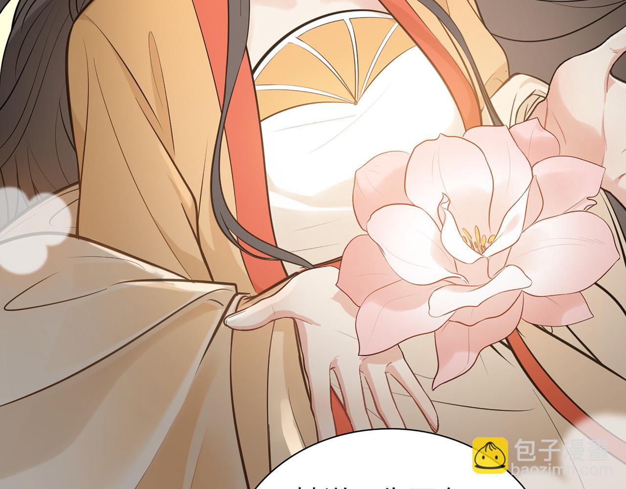 第516话  追妻倒计时34
