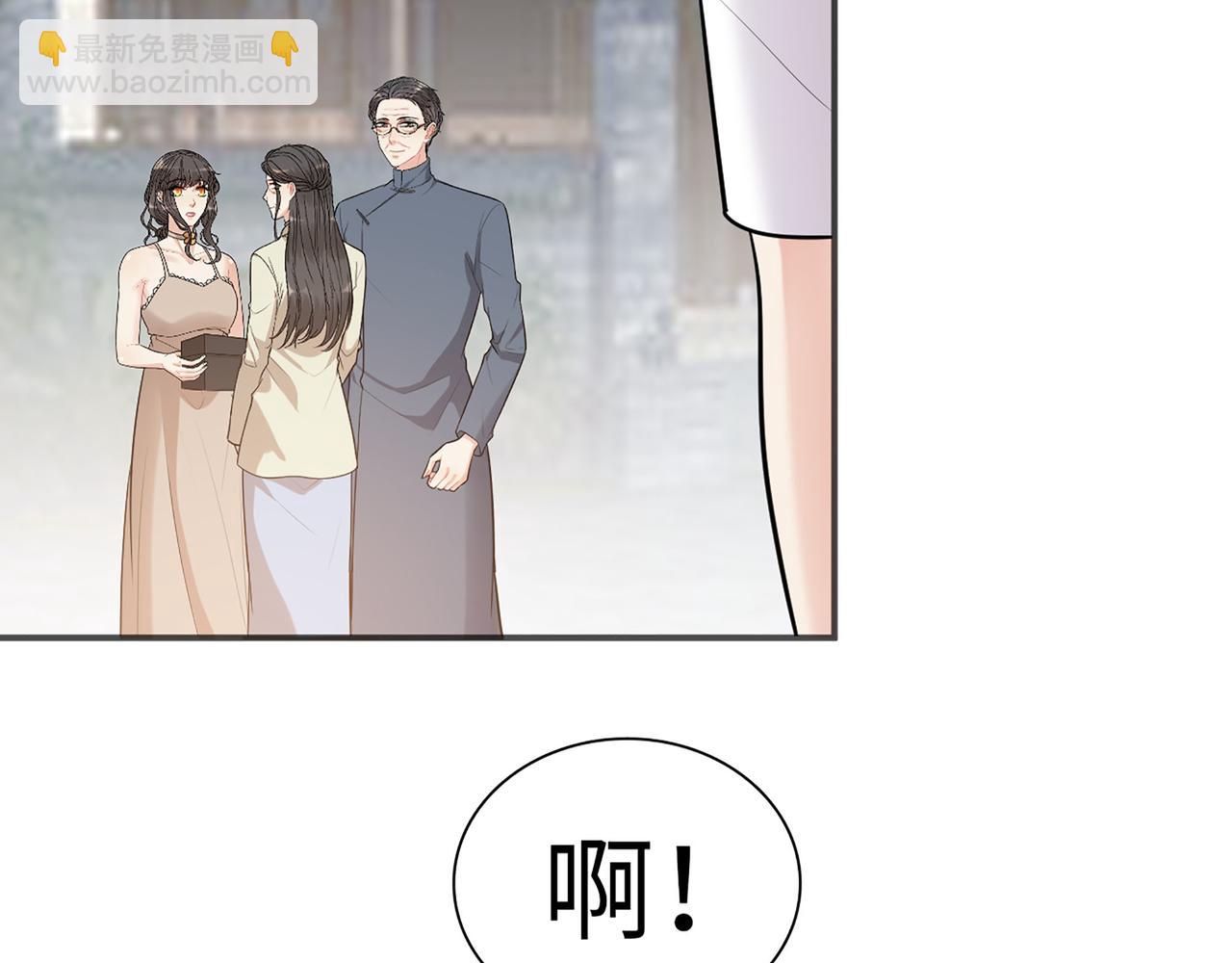 第516话  追妻倒计时46