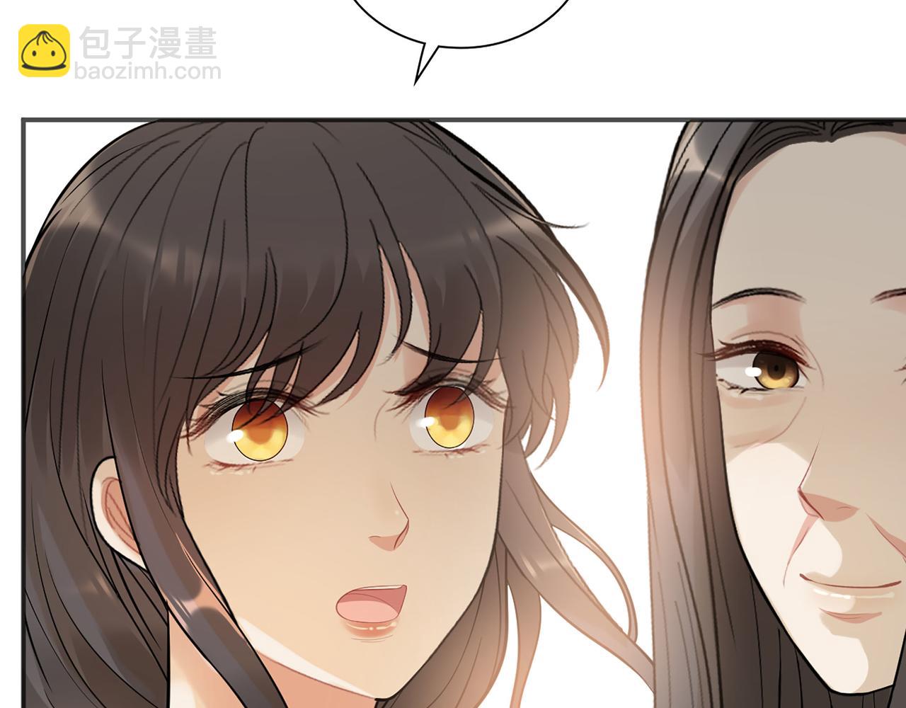 第516话  追妻倒计时51