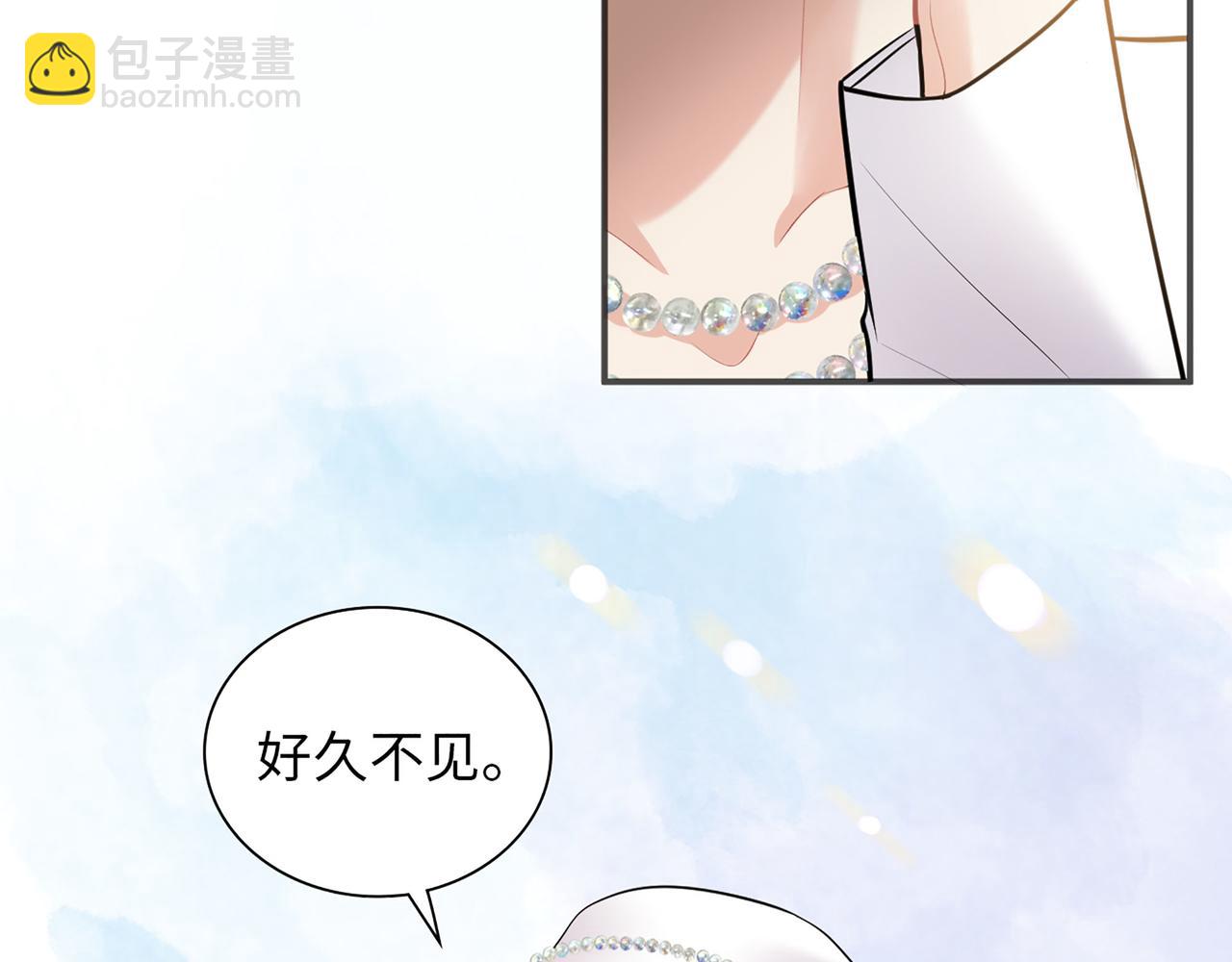 第516话  追妻倒计时54