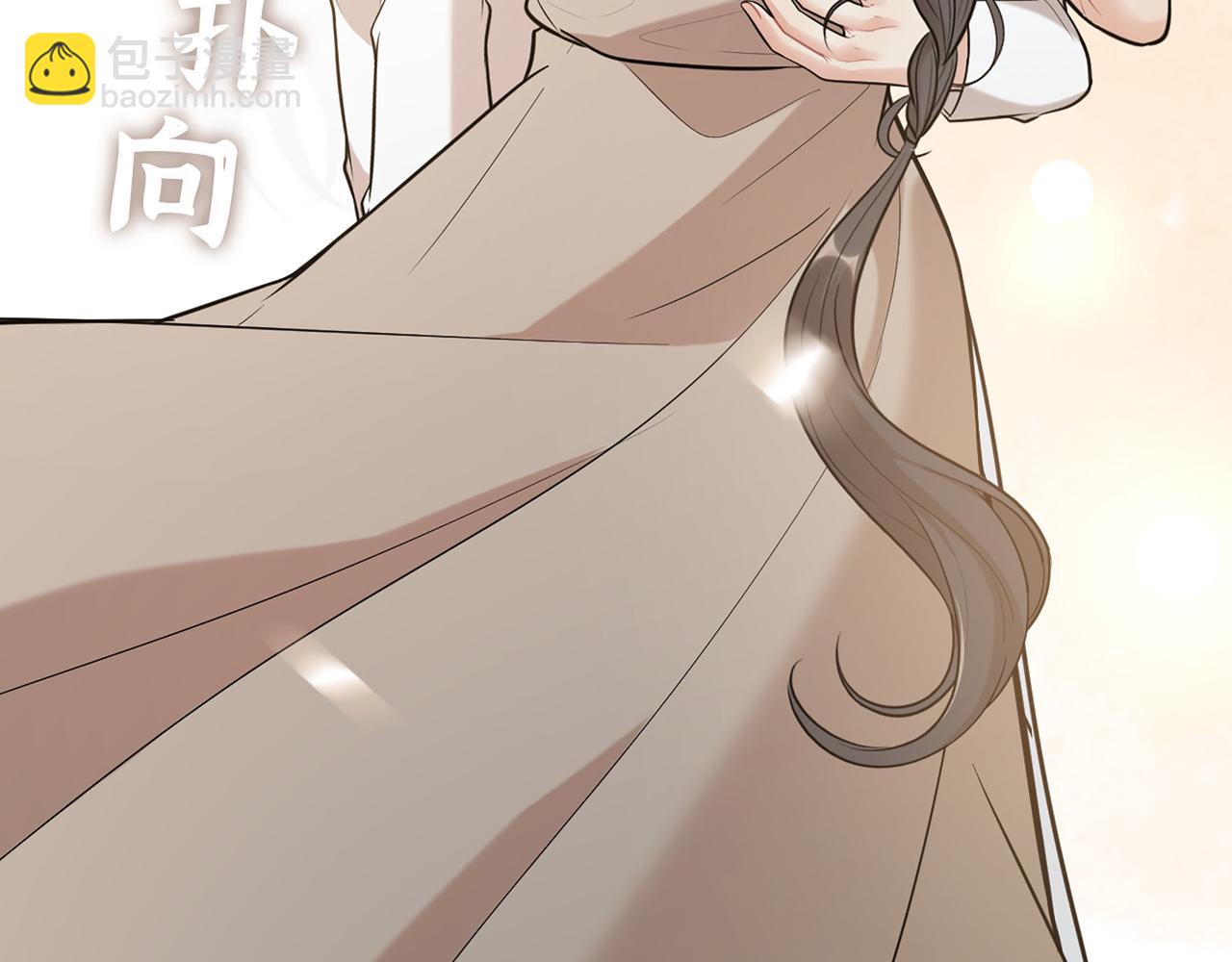 第516话  追妻倒计时69