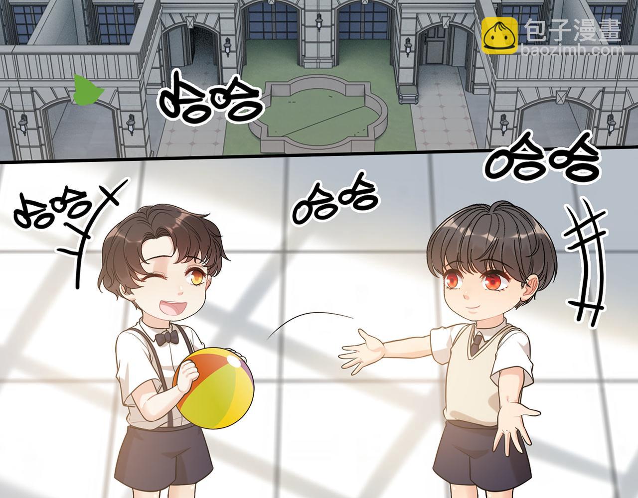 第516话  追妻倒计时73