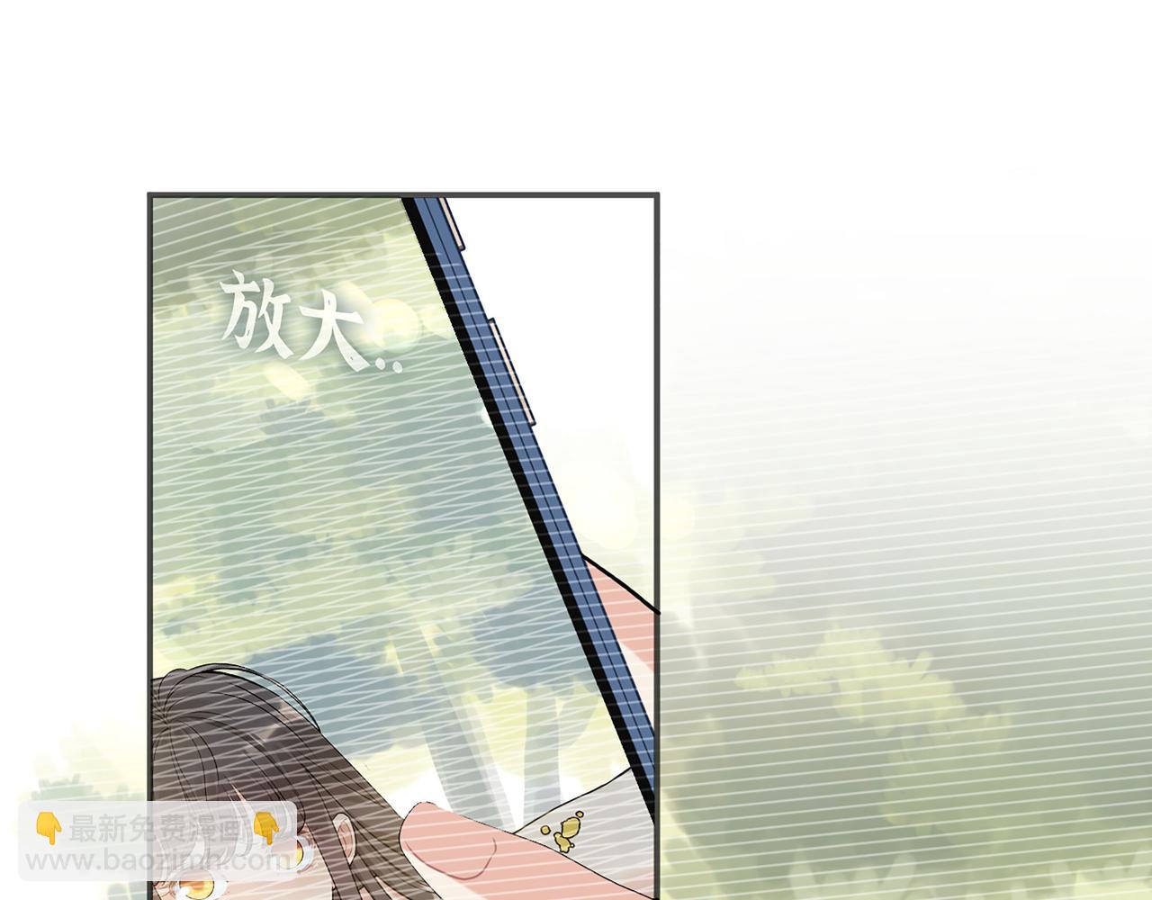第516话  追妻倒计时77