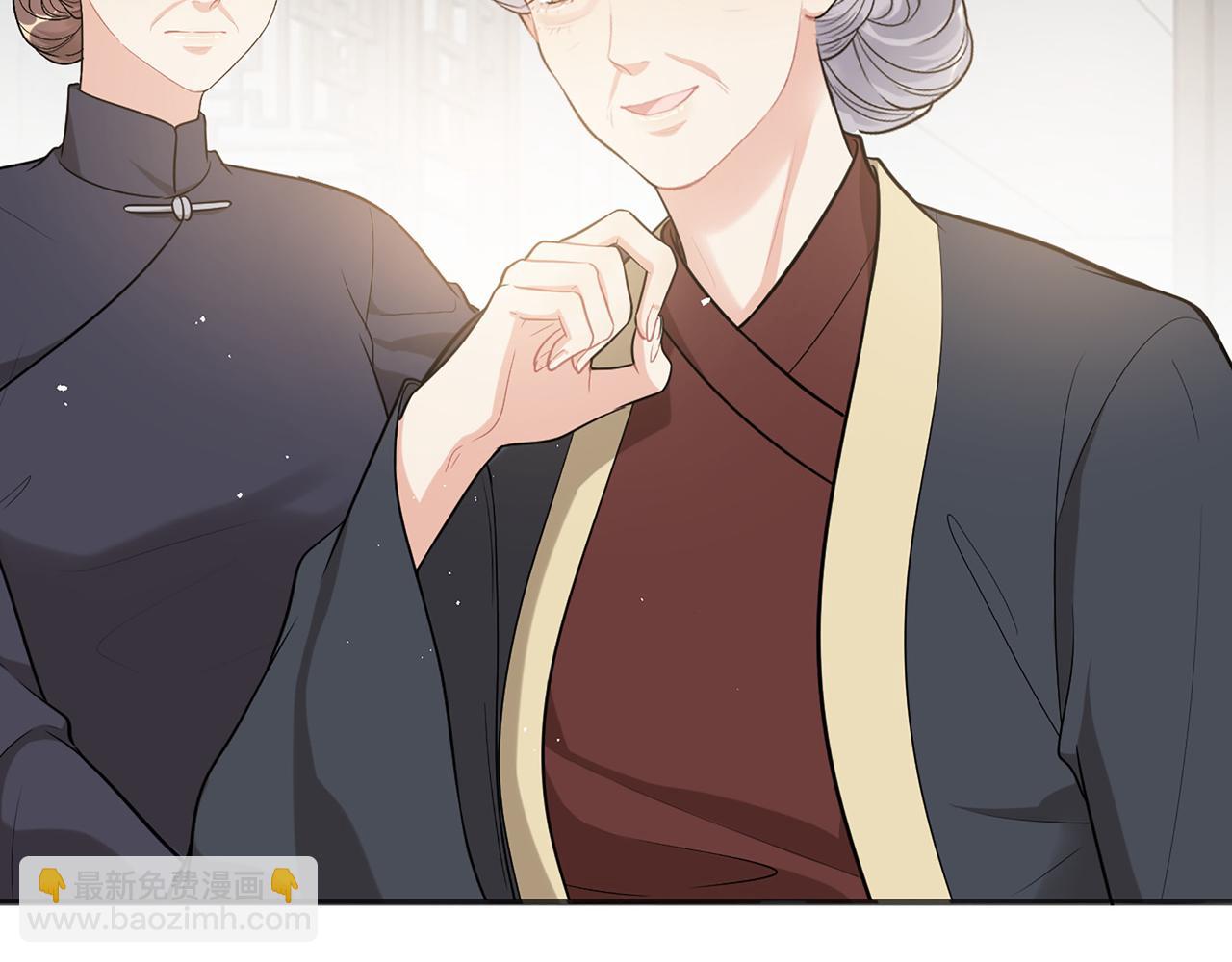 第516话  追妻倒计时8