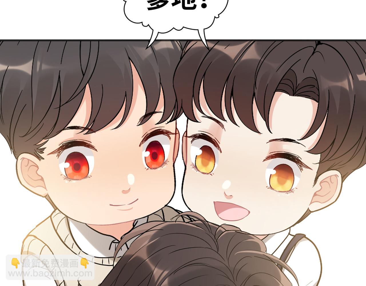 第516话  追妻倒计时83