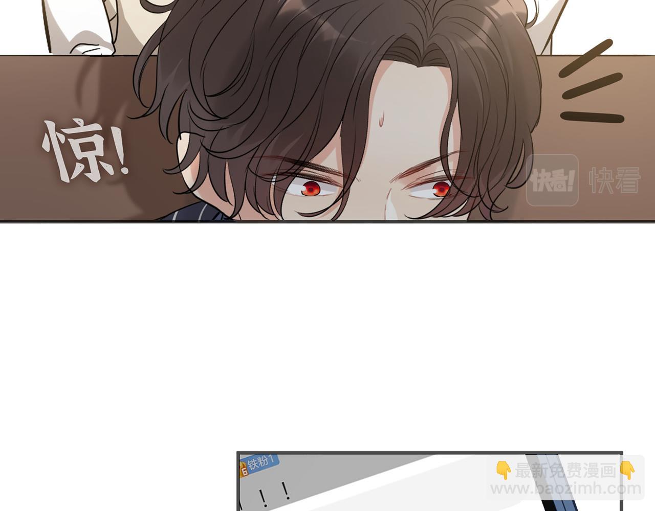 第516话  追妻倒计时84