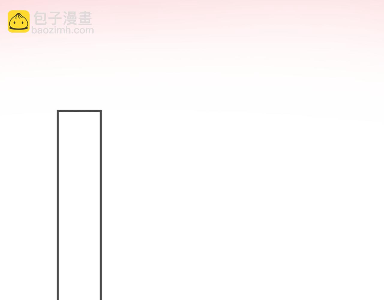 第516话  追妻倒计时96