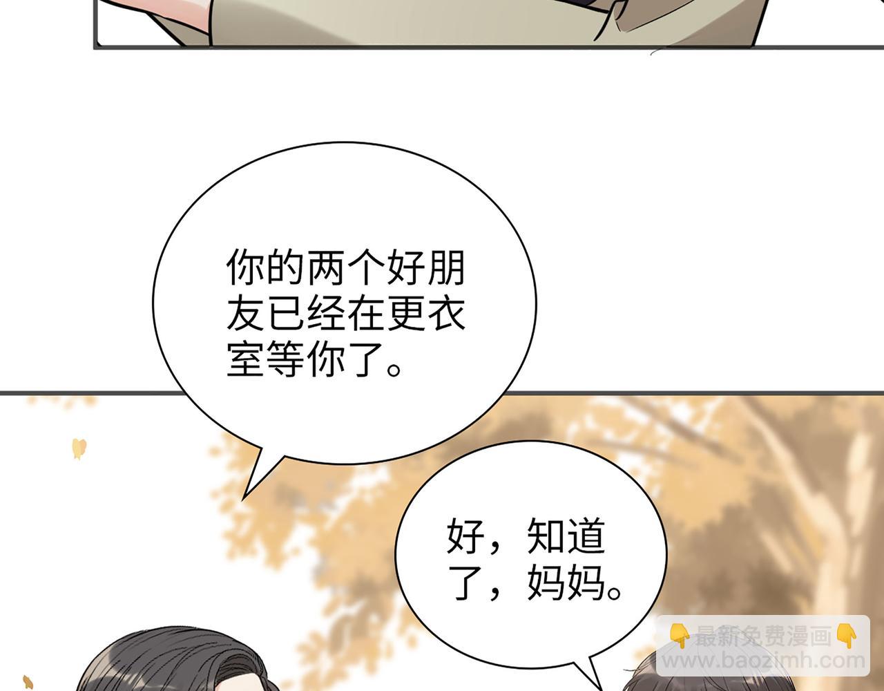 第517话  给母亲的礼物13