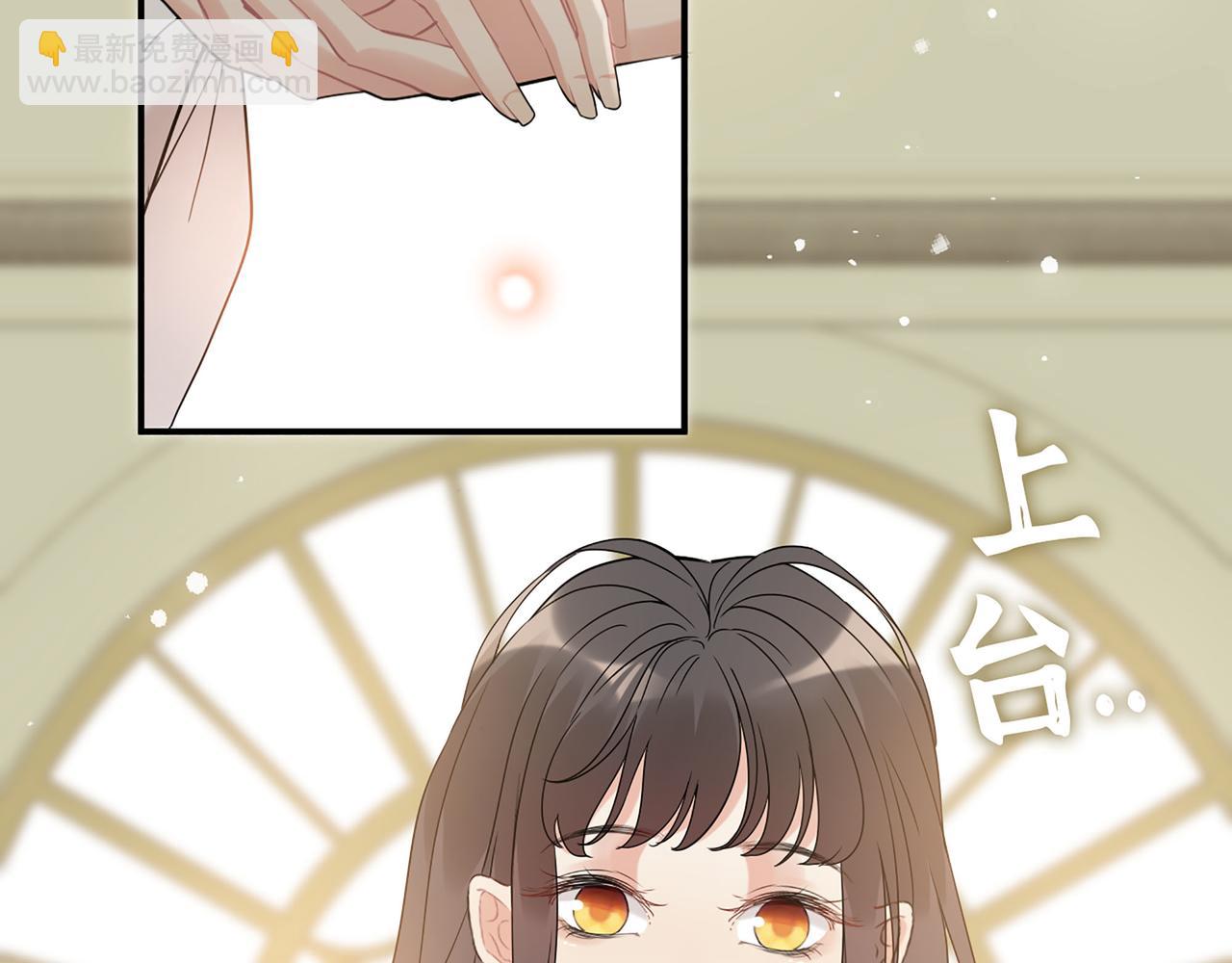 第517话  给母亲的礼物88