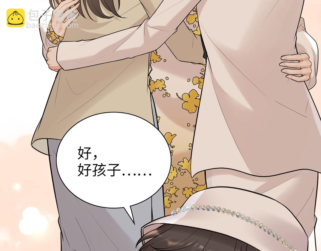 第518话  尴尬！现场催生10
