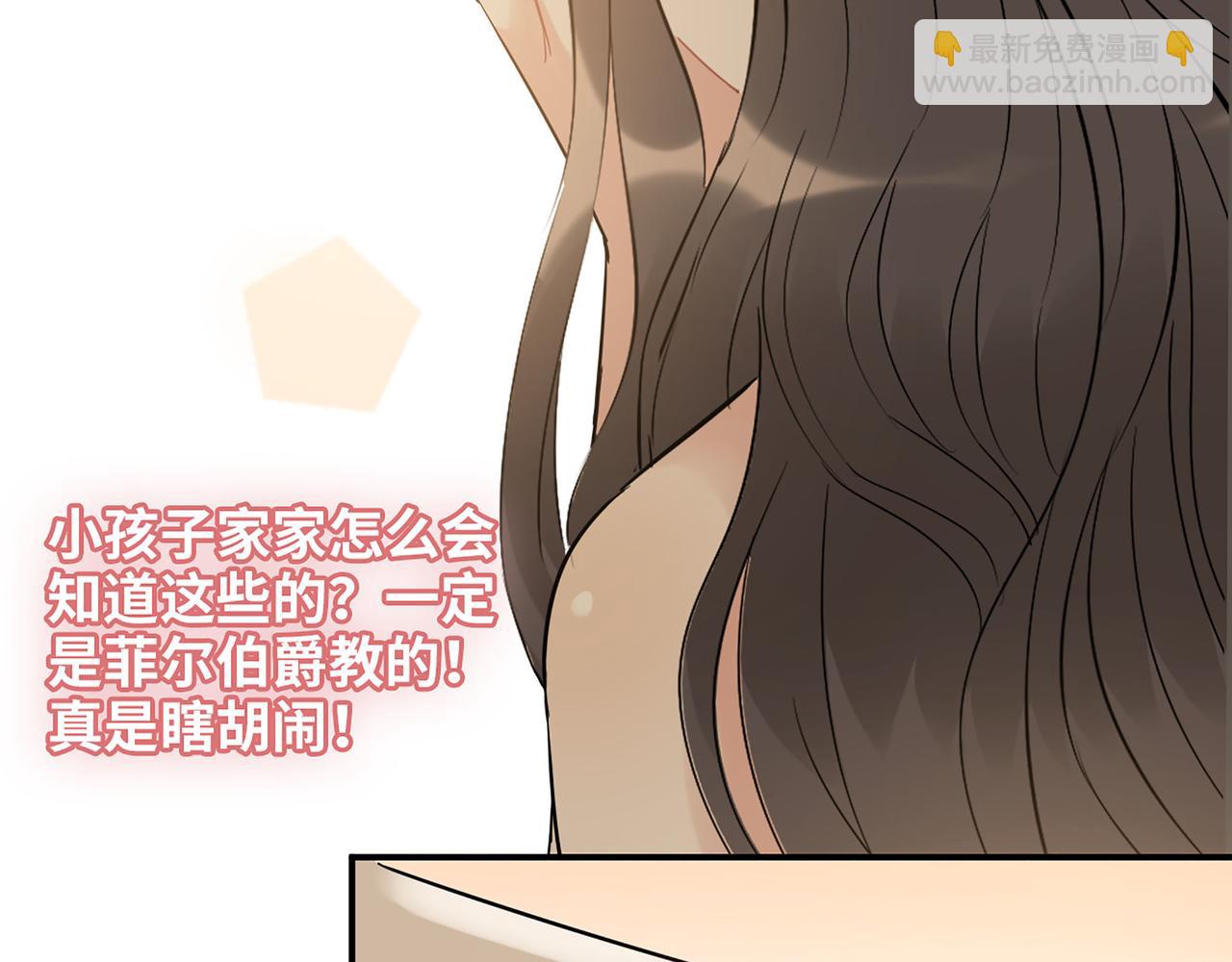 第518话  尴尬！现场催生101