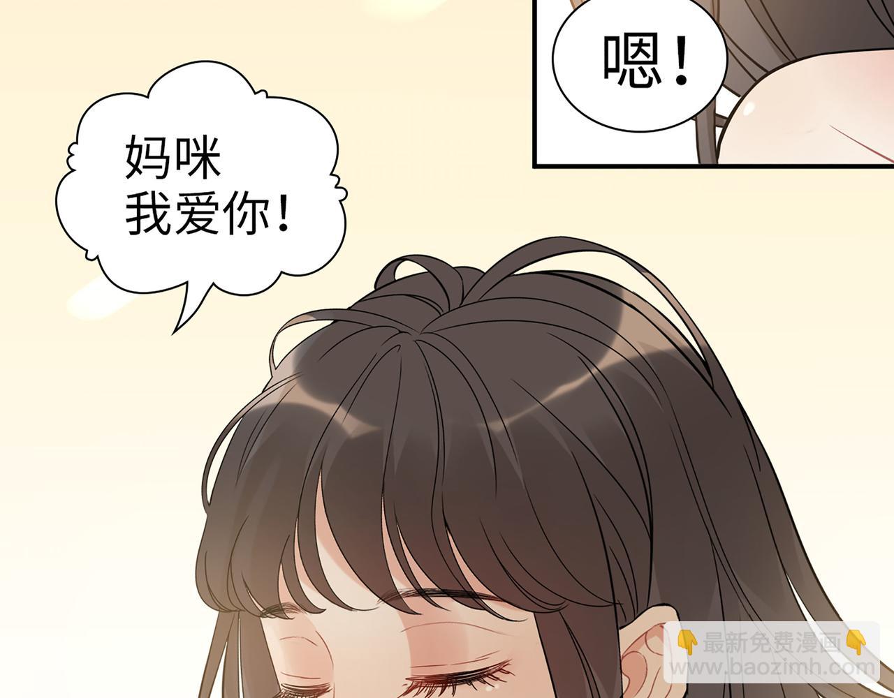 第518话  尴尬！现场催生113