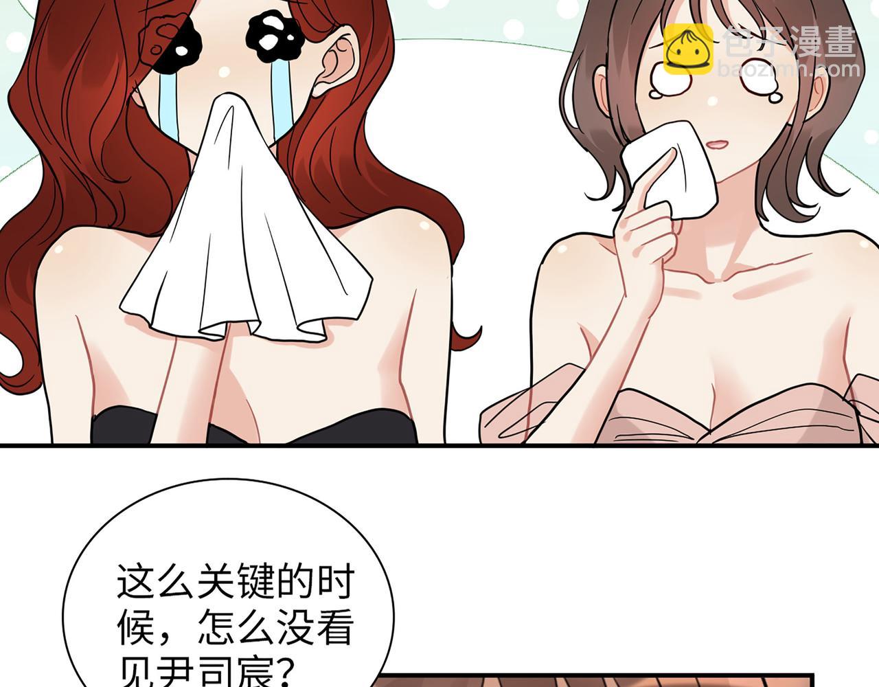 第518话  尴尬！现场催生116