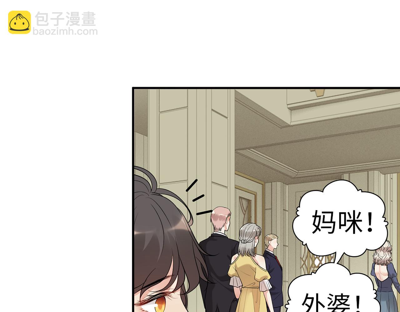 第518话  尴尬！现场催生17