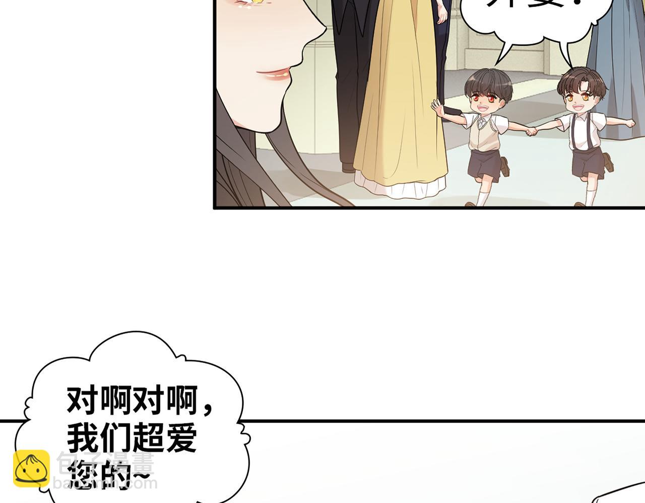 第518话  尴尬！现场催生18