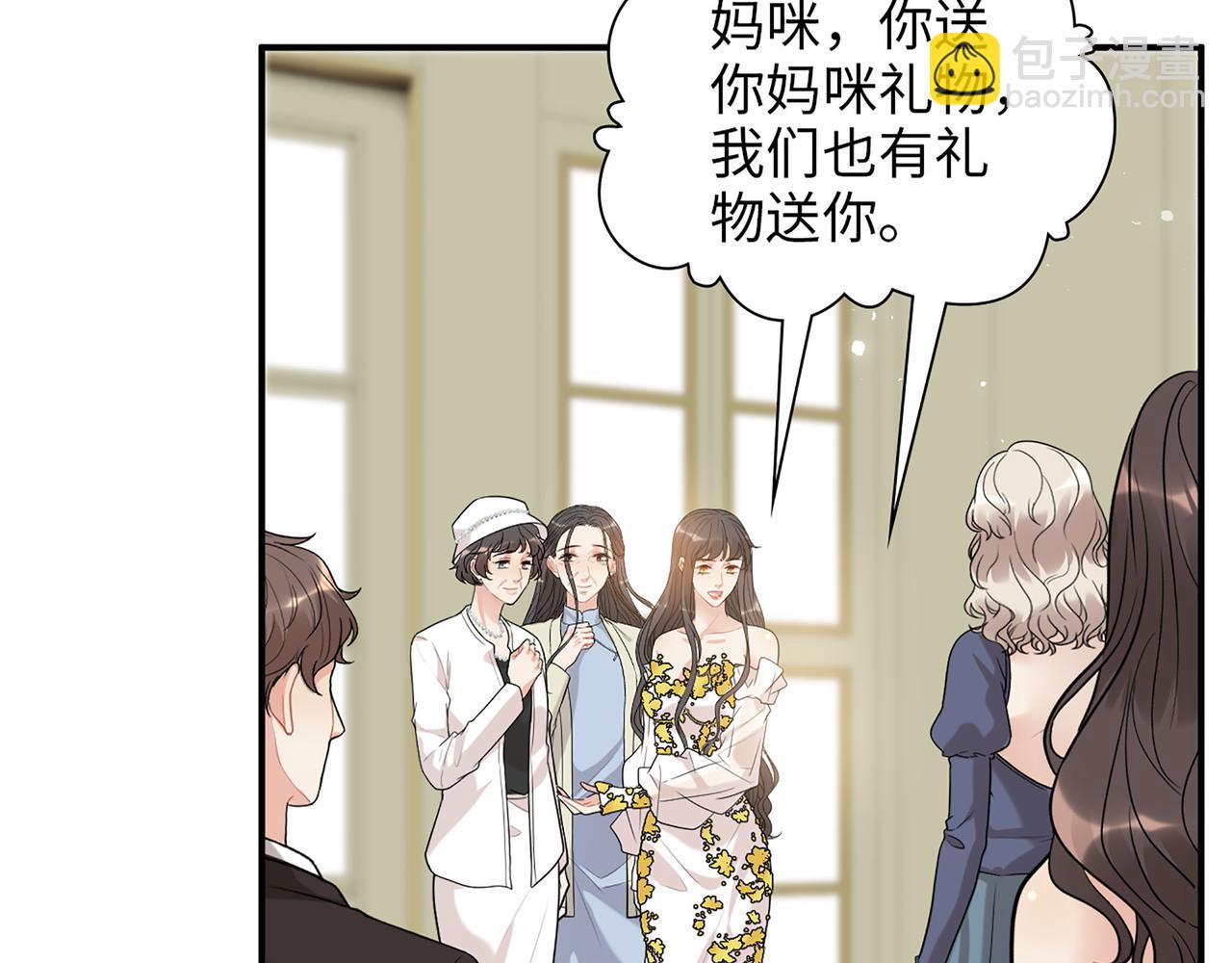 第518话  尴尬！现场催生21