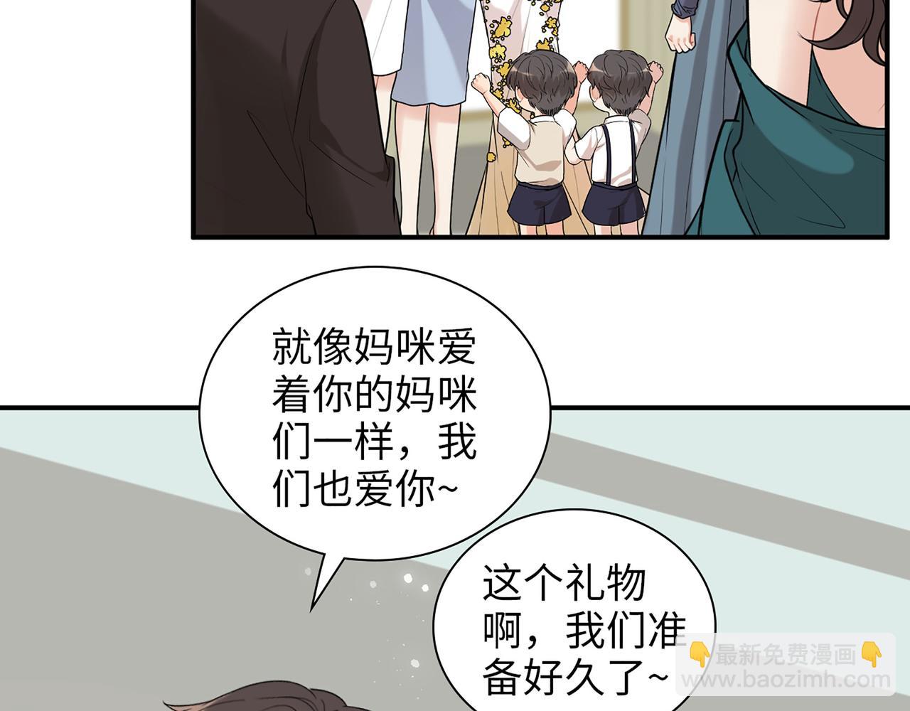第518话  尴尬！现场催生22