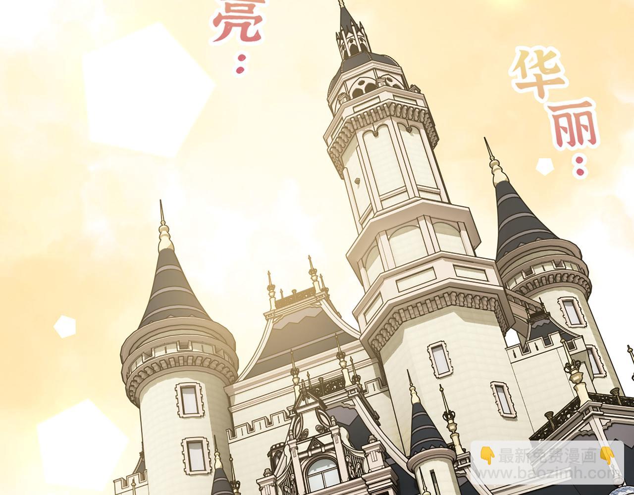 第518话  尴尬！现场催生36