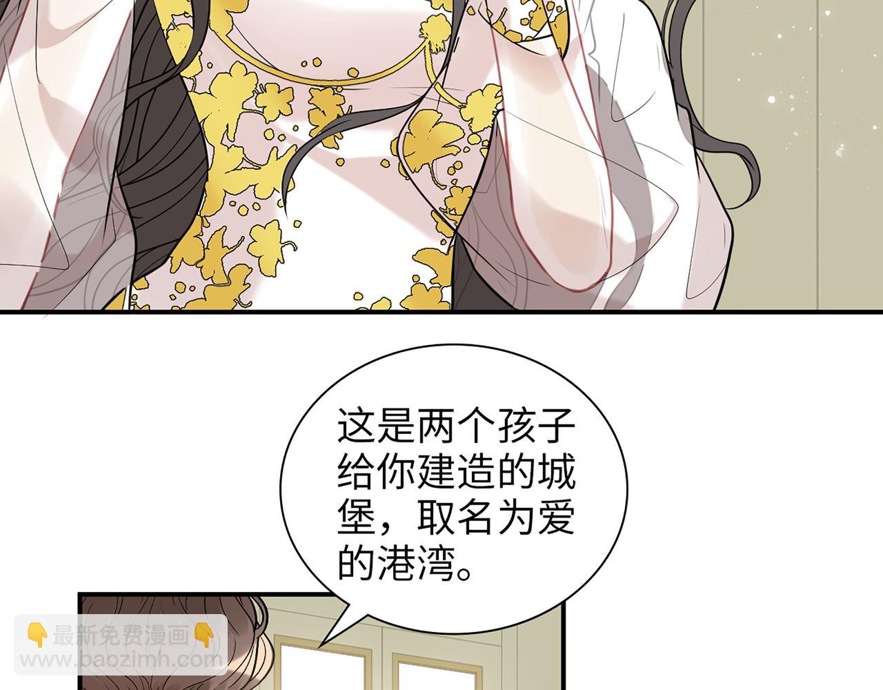 第518话  尴尬！现场催生39