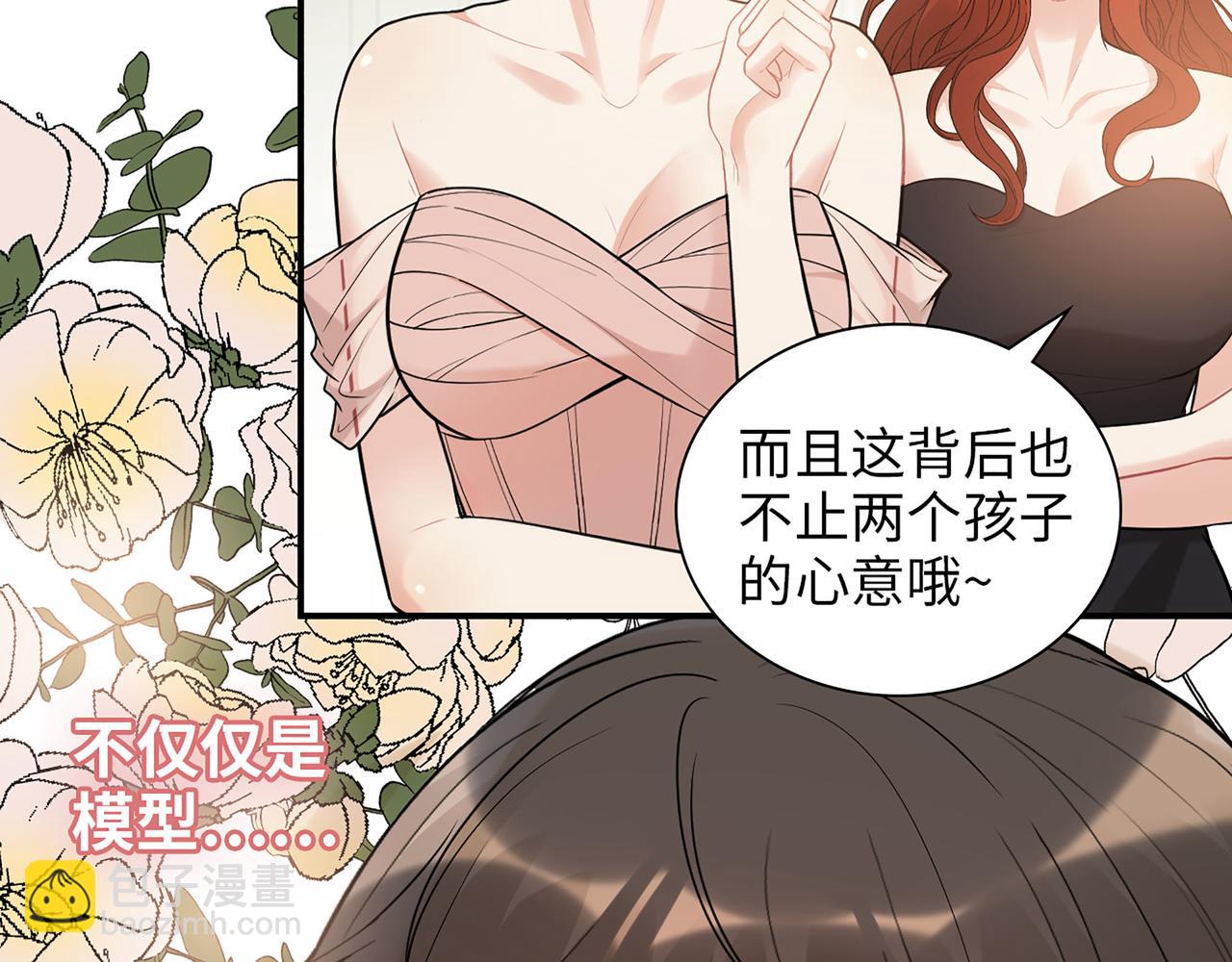 第518话  尴尬！现场催生42
