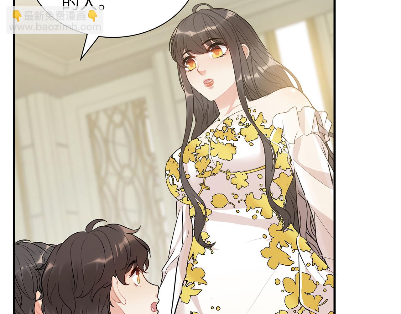 第518话  尴尬！现场催生48