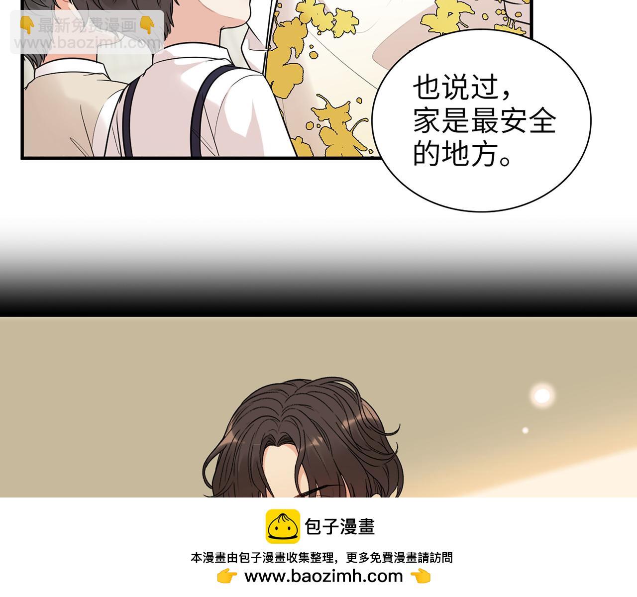 第518话  尴尬！现场催生49