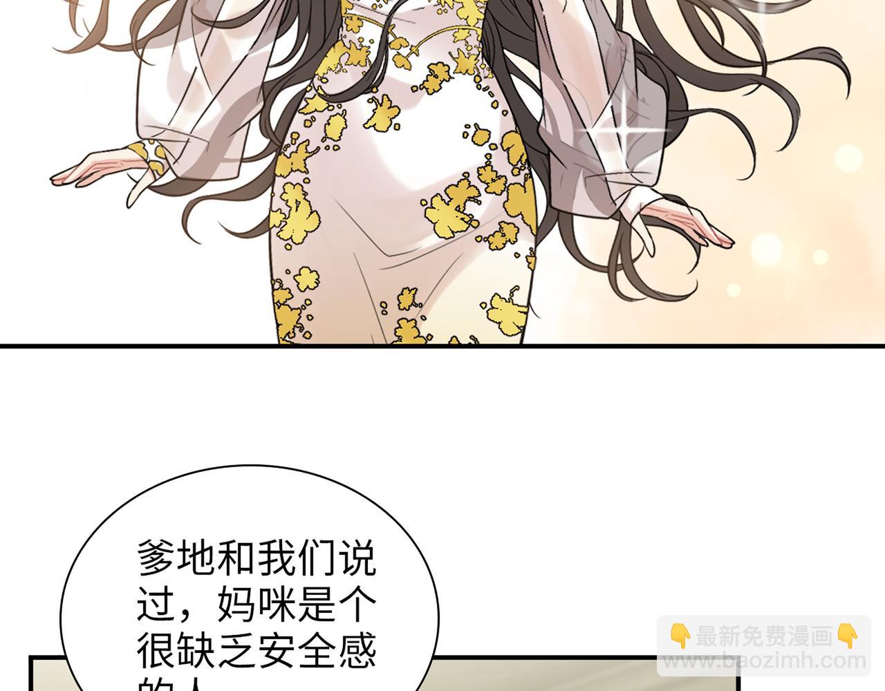 第518话  尴尬！现场催生51