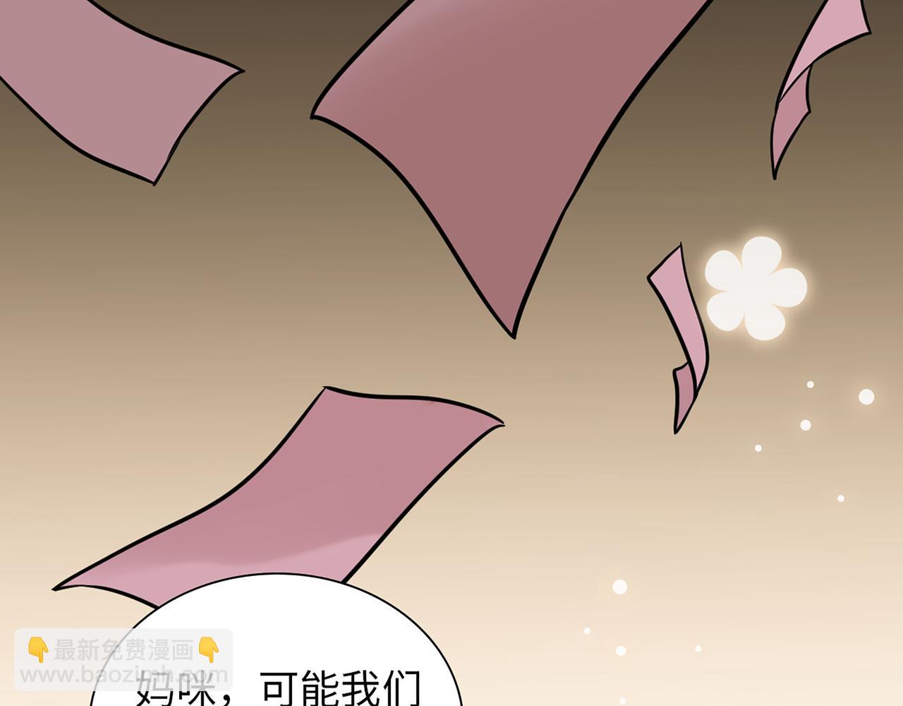 第518话  尴尬！现场催生60