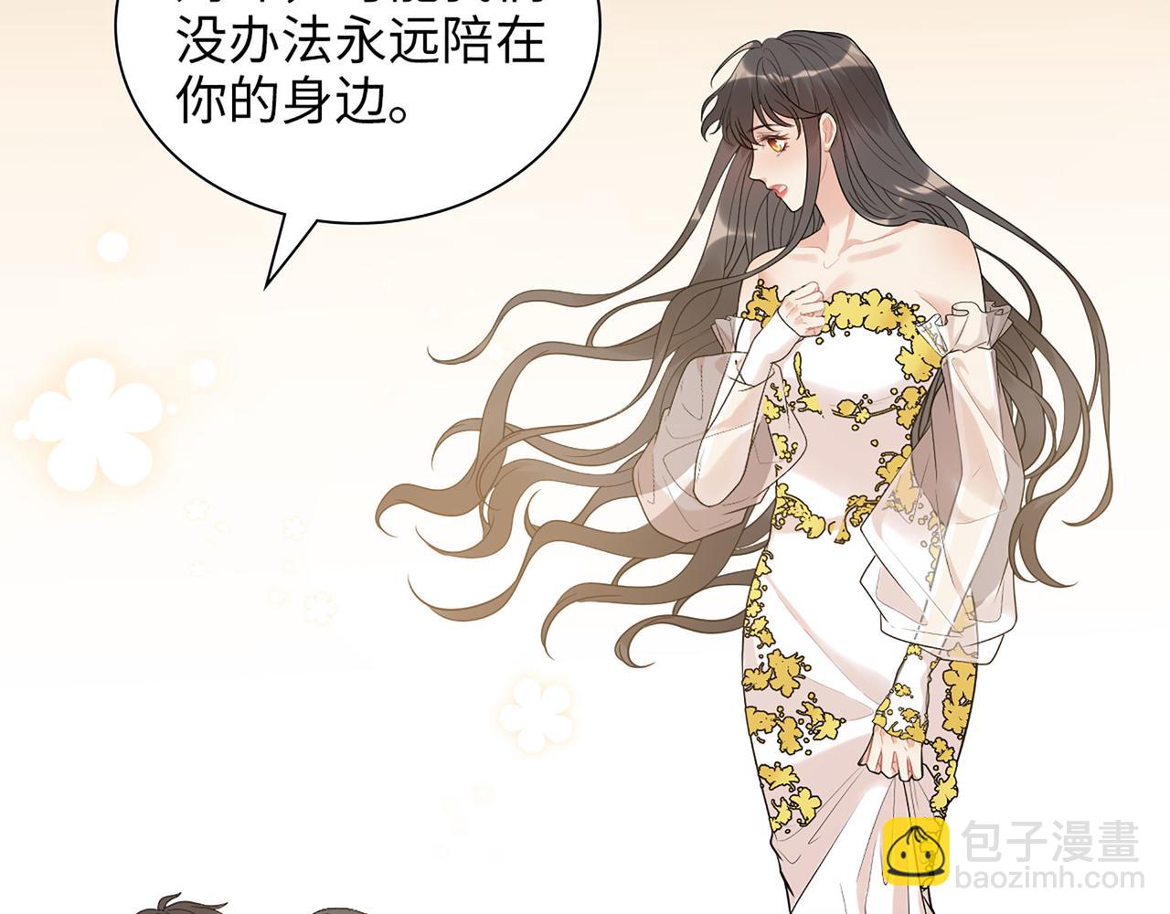 第518话  尴尬！现场催生61