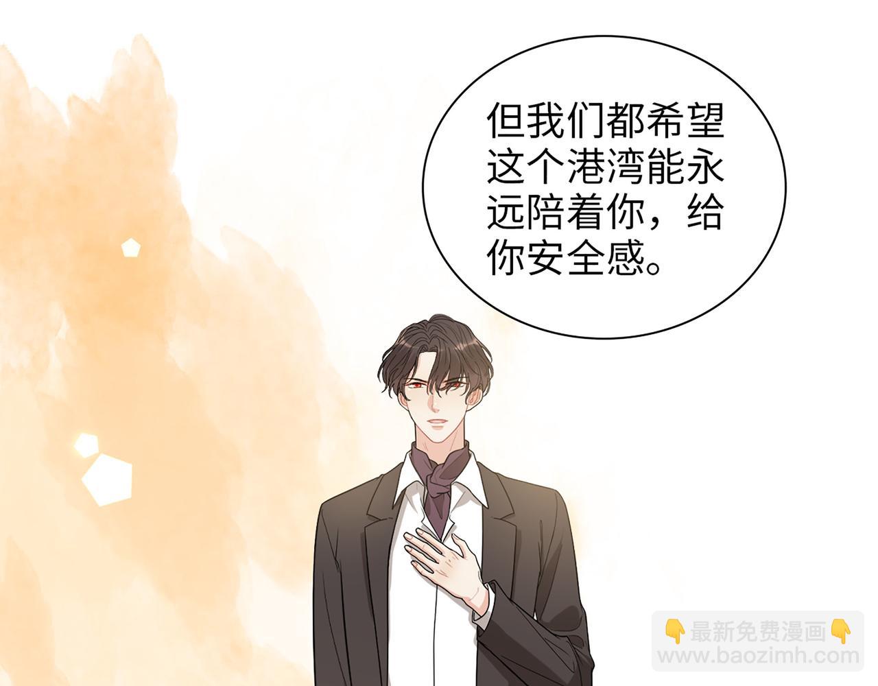 第518话  尴尬！现场催生63