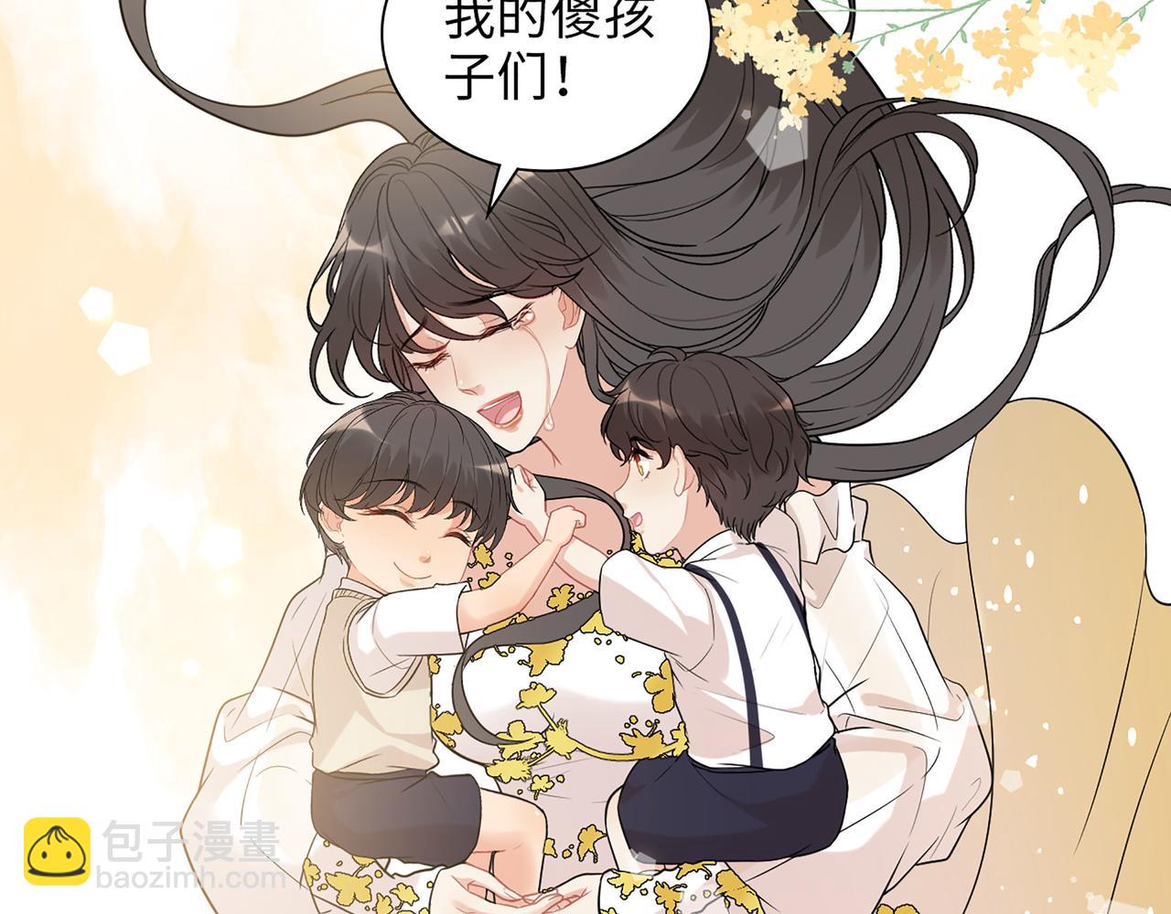 第518话  尴尬！现场催生66