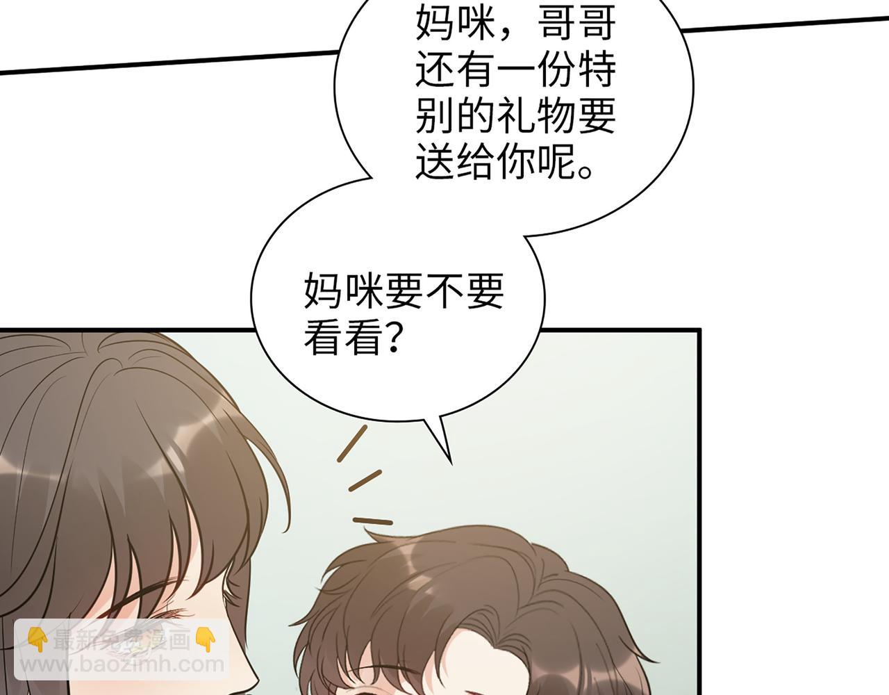 第518话  尴尬！现场催生68
