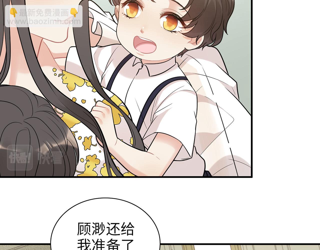 第518话  尴尬！现场催生69
