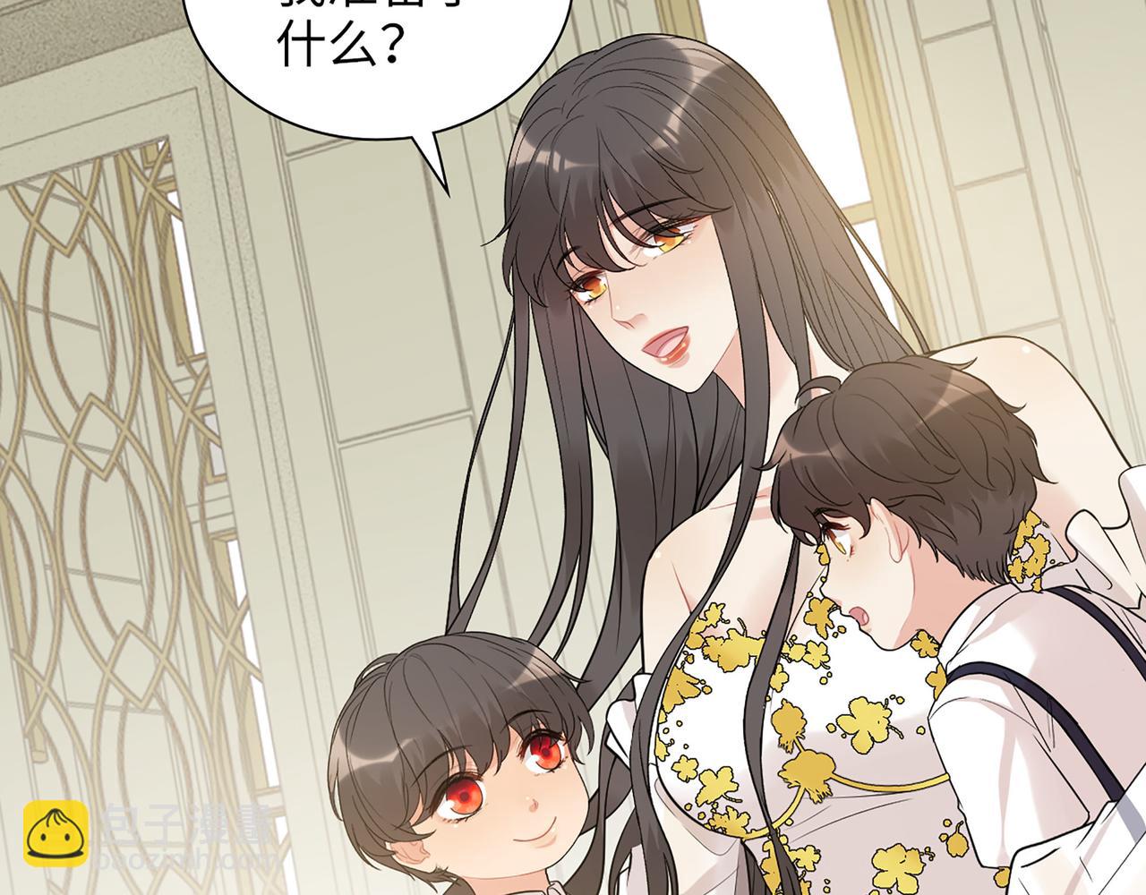 第518话  尴尬！现场催生70