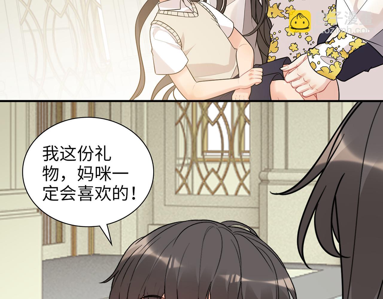 第518话  尴尬！现场催生71