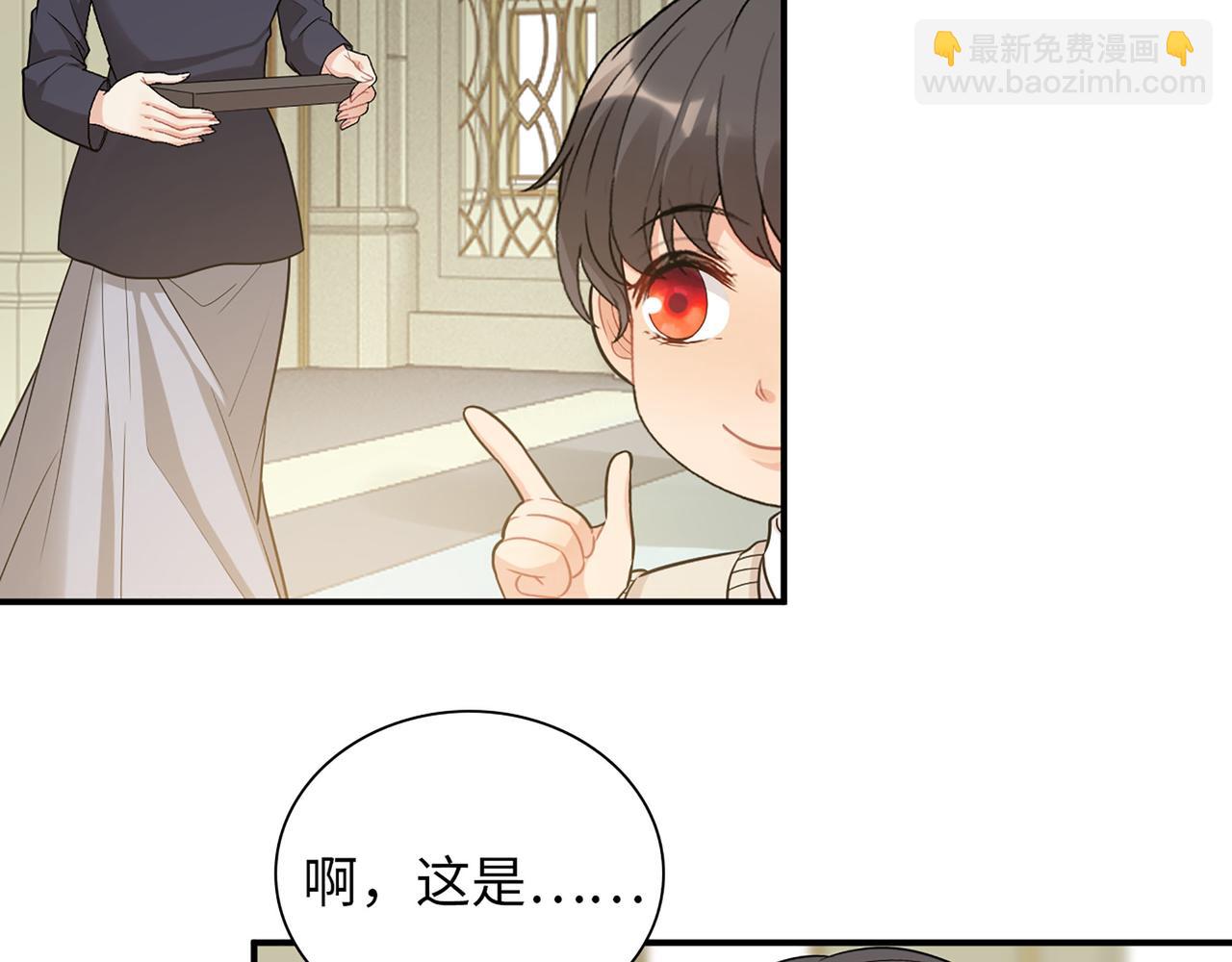 第518话  尴尬！现场催生74