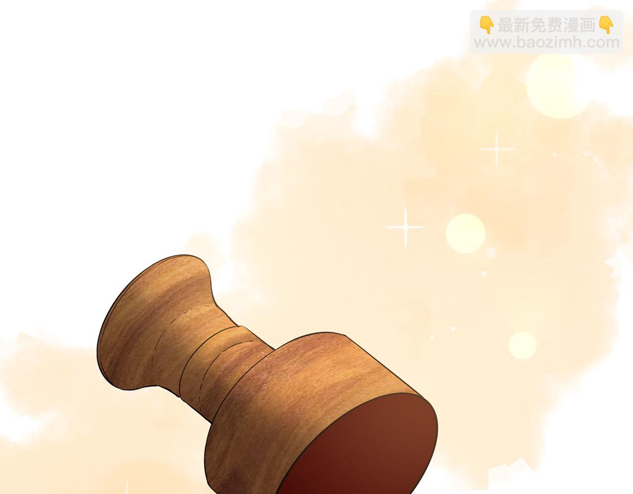 第518话  尴尬！现场催生77