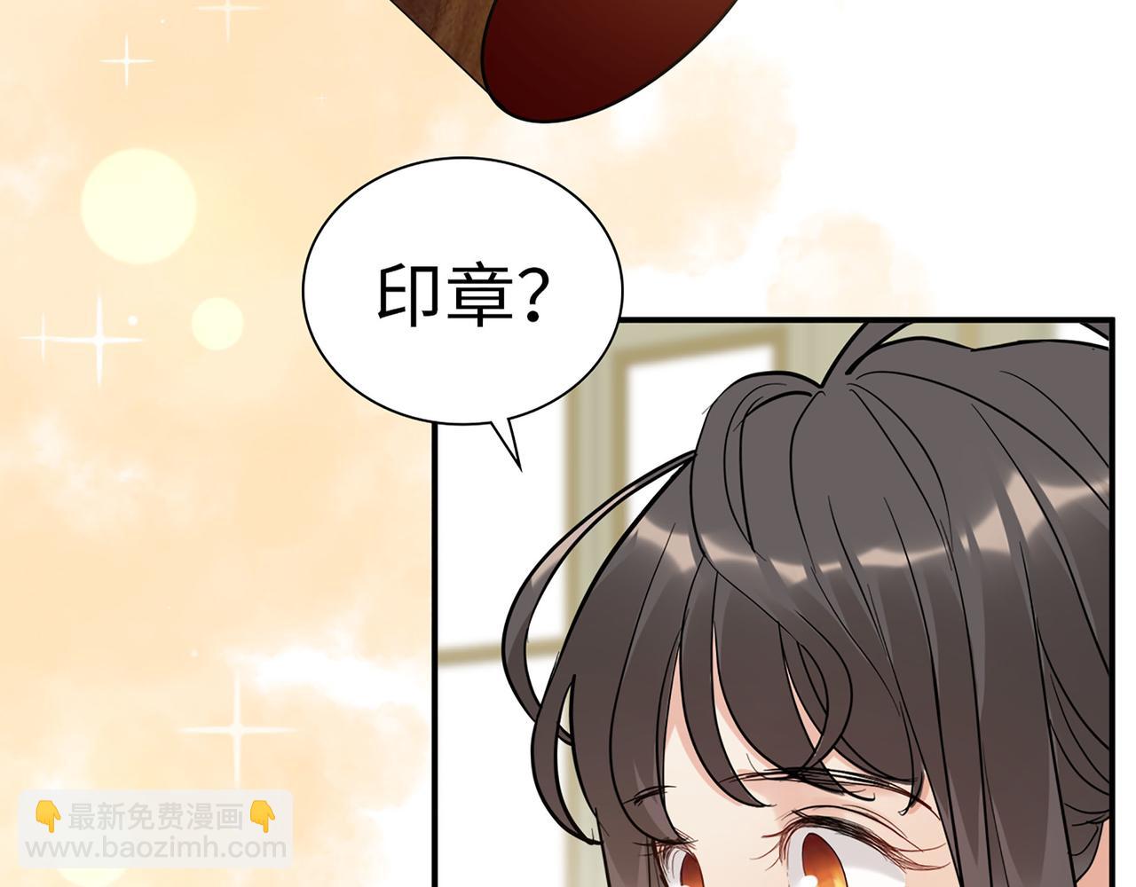 第518话  尴尬！现场催生78