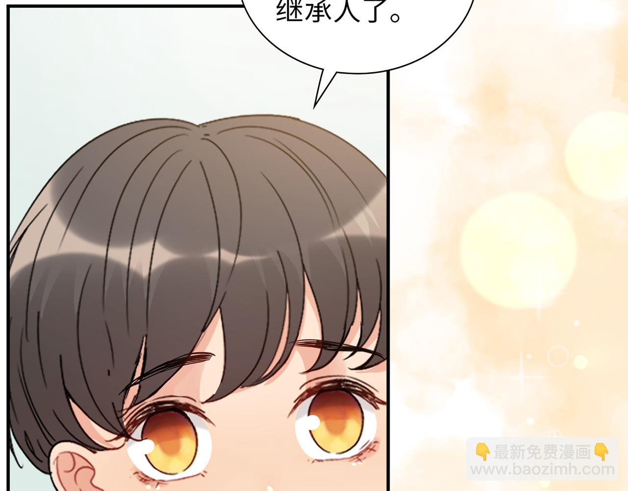 第518话  尴尬！现场催生80