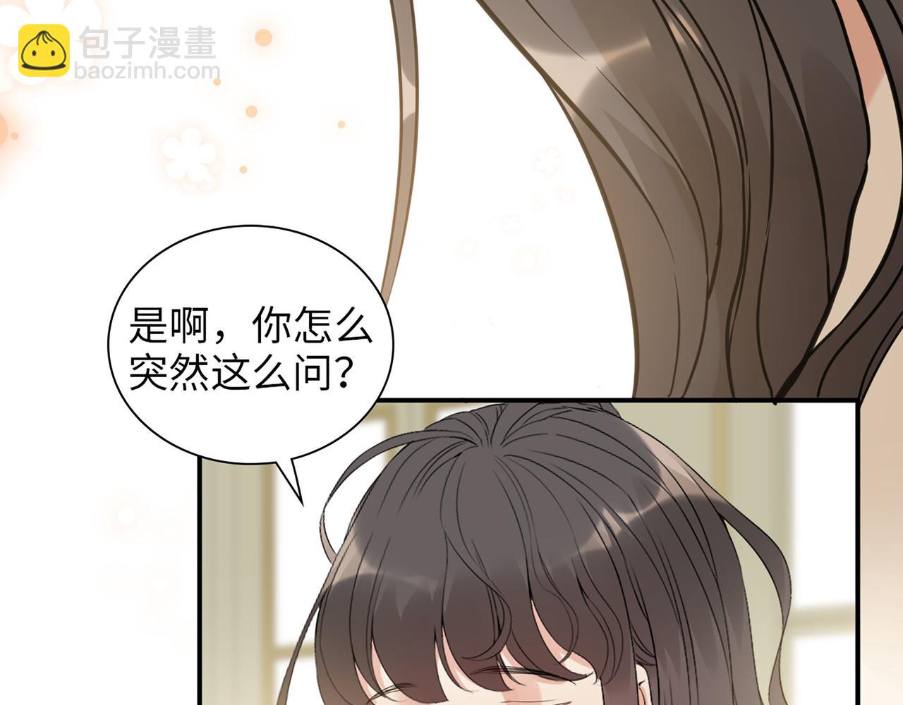 第518话  尴尬！现场催生85