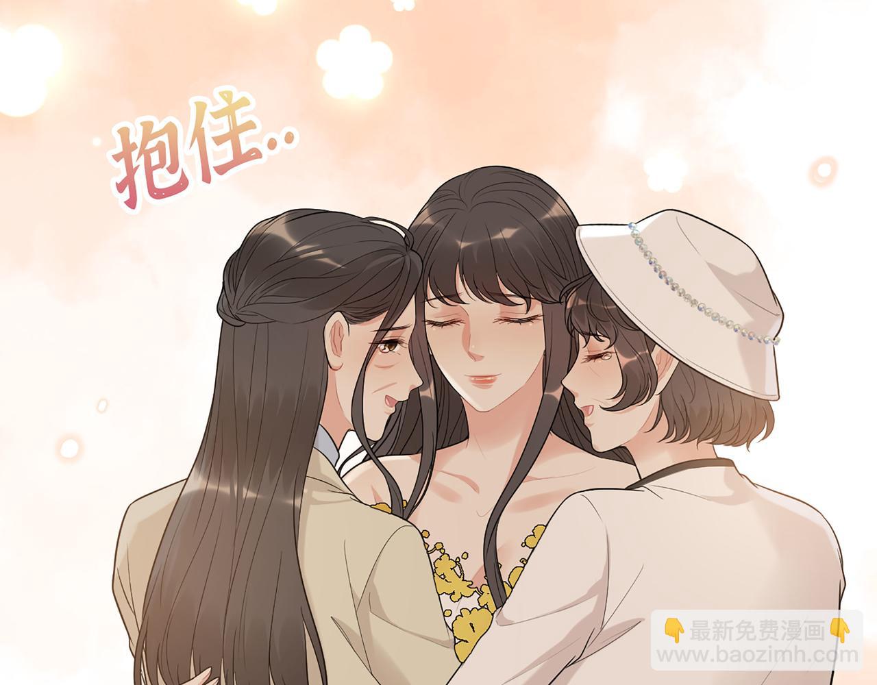 第518话  尴尬！现场催生9