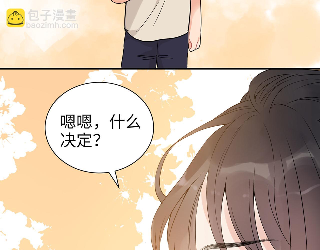 第518话  尴尬！现场催生93